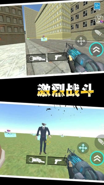 奇怪的马桶人最新版 v1.1.0 安卓版 0