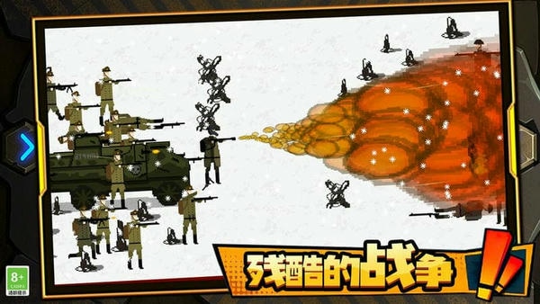 恐怖枪战最新版 恐怖枪战免费版