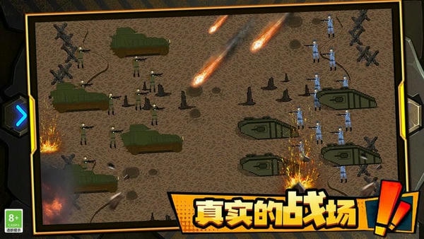 恐怖枪战最新版 v3.10002.0110.1 安卓版 1