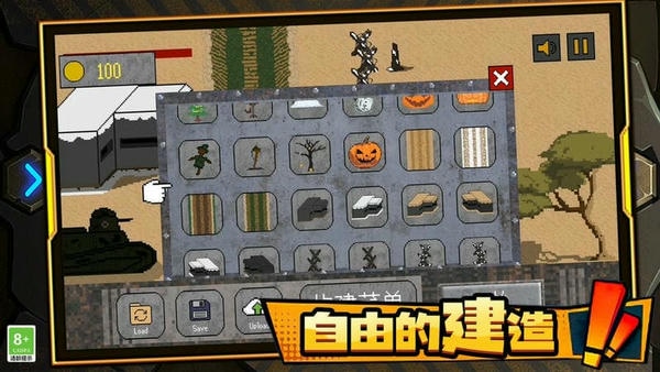 恐怖枪战最新版 v3.10002.0110.1 安卓版 2