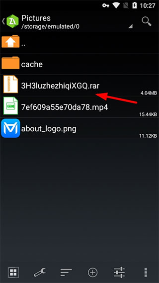 ZArchiver免费版 ZArchiver解压器下载