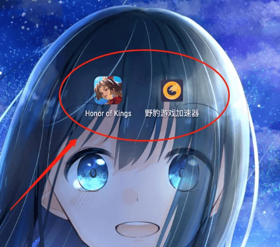 使用截图 截图