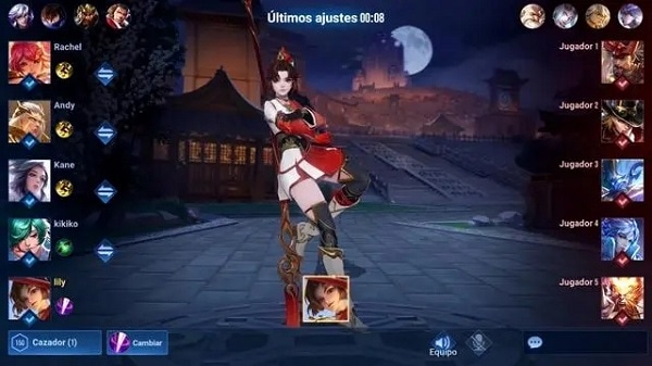 使用截图 截图