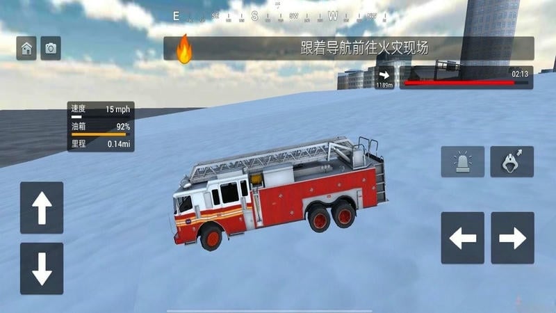 模拟消防车小游戏 v1.01 安卓版 2