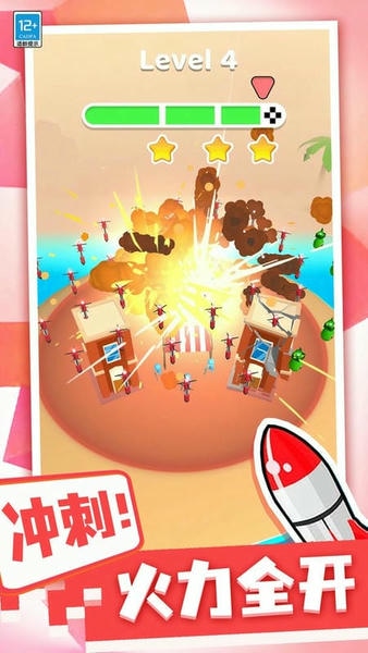 一起来导弹模拟器最新版 v1.0.3 安卓版 1