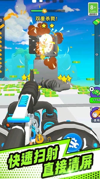 造把武器来单挑最新版 v3.10000.1113.2 安卓版 2