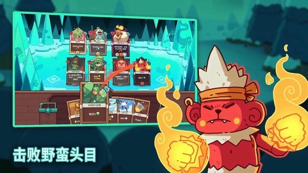 雪居之地内置菜单 v1.1.2 安卓版 2