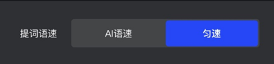 使用截图 截图