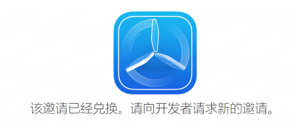 永劫无间手游官方下载安装(赠送内测资格) 永劫无间手游官方下载安装(赠送内测资格)