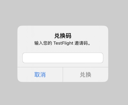 永劫无间手游官方下载安装(赠送内测资格) 永劫无间手游官方下载安装(赠送内测资格)