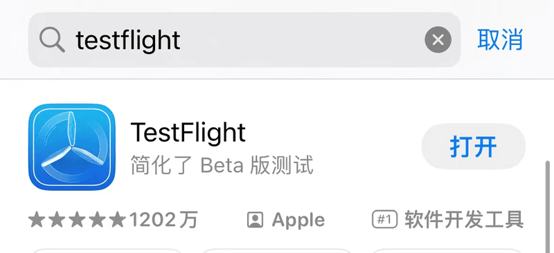 永劫无间手游官方下载安装(赠送内测资格) 永劫无间手游官方下载安装(赠送内测资格)
