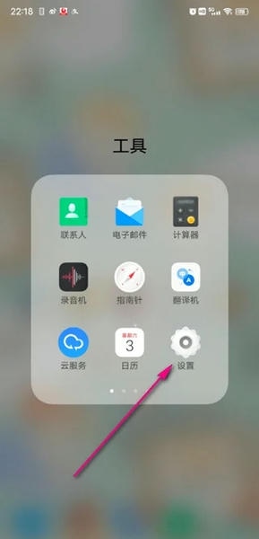游戏魔盒app正版 游戏魔盒最新版本下载