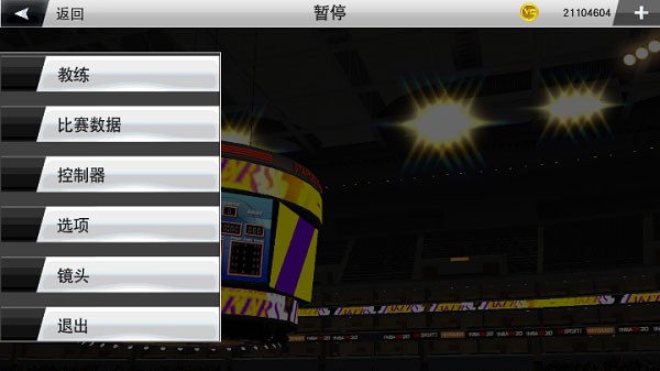 NBA2k23直装版 v98.0.2 安卓版 1