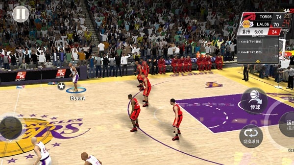 NBA2k23直装版 v98.0.2 安卓版 2