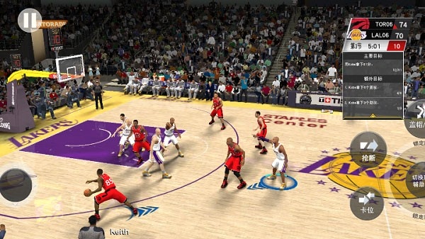 NBA2k23直装版 v98.0.2 安卓版 3