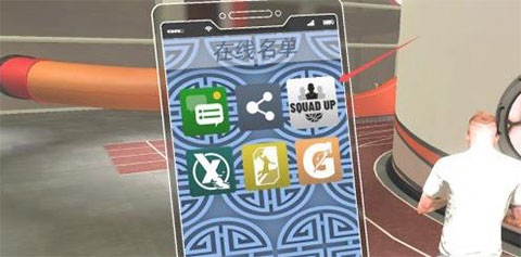 使用截图 截图