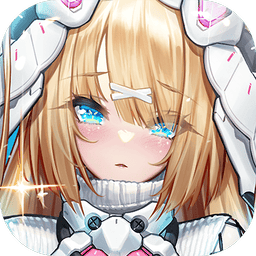 交错战线台服安装包