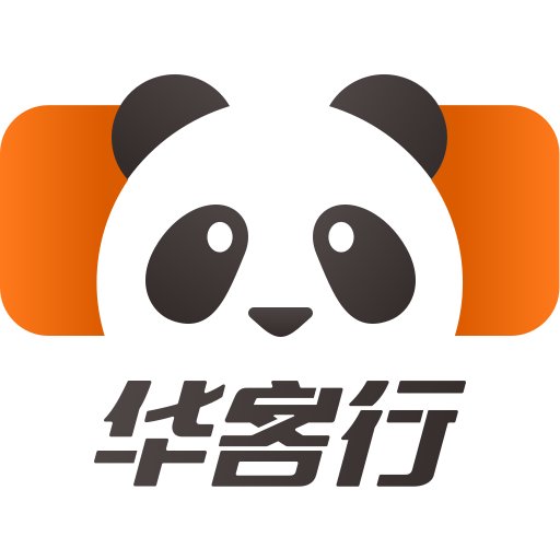 华客行购票软件