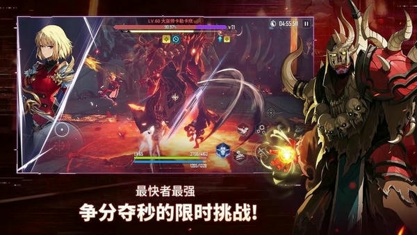 我独自升级起立手游(Solo Leveling:Arise) v1.1.16 安卓版 0