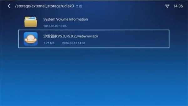 使用截图 截图