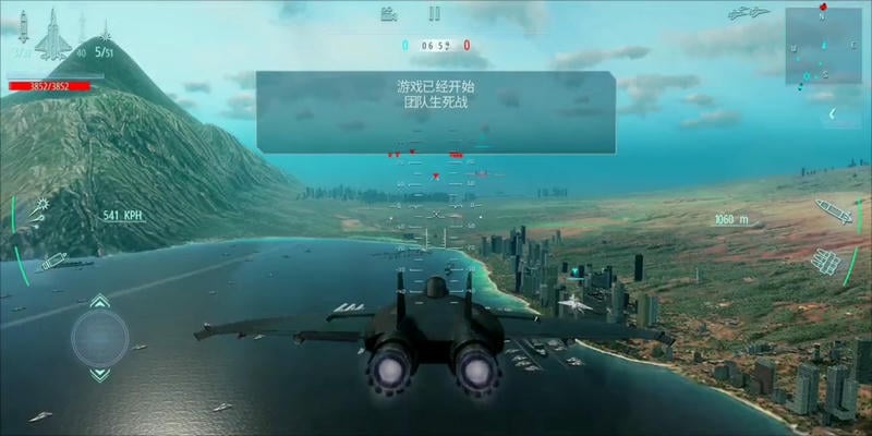 搏击长空无限战机中文版 v1.2.1 安卓版 5