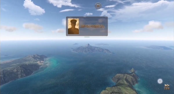 搏击长空风暴特工队内置菜单 v1.0.5 安卓版 4