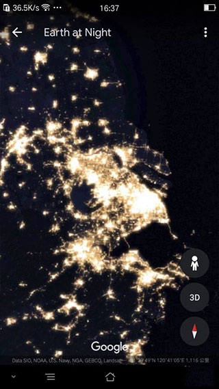 使用截图 截图