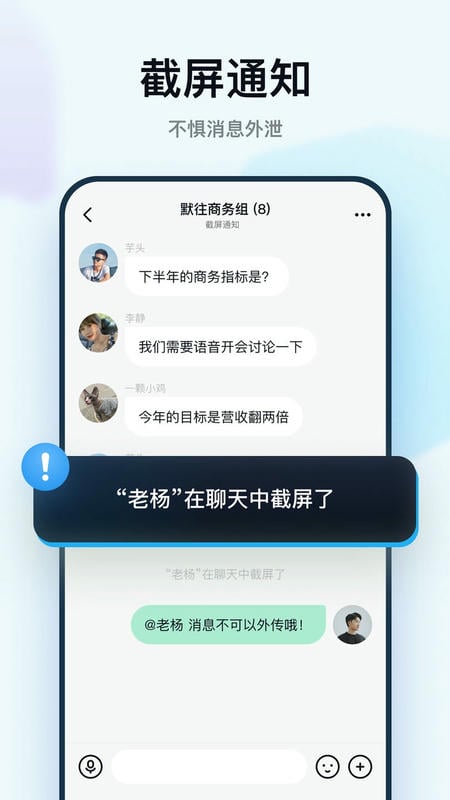 默往app最新版本 v3.61.3 安卓版 2