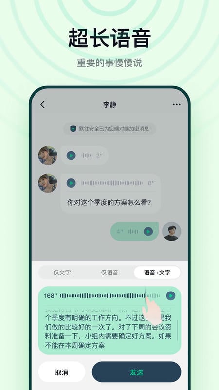默往app最新版本 v3.61.3 安卓版 0