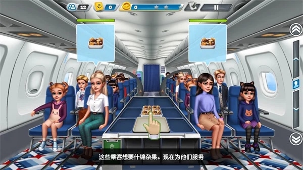 使用截图 截图
