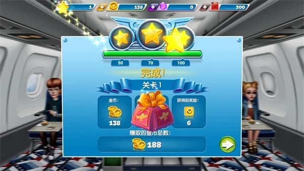 使用截图 截图