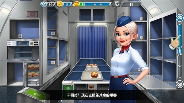 使用截图 截图