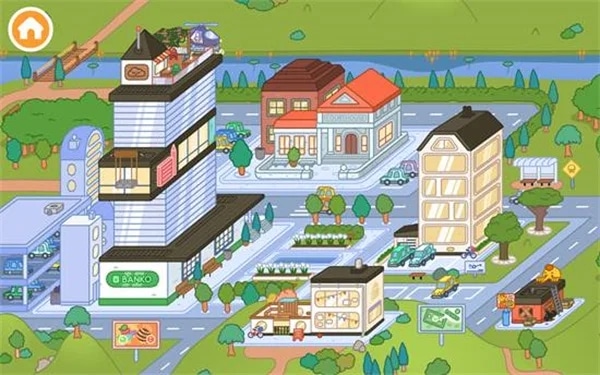 使用截图 截图