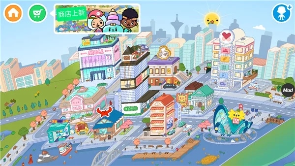 使用截图 截图