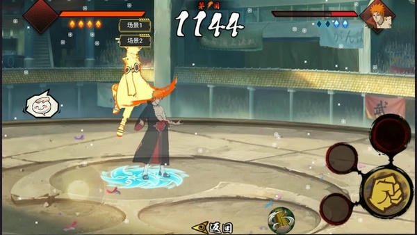 落尘自制火影手游最新版 v9.00.12 安卓版 0