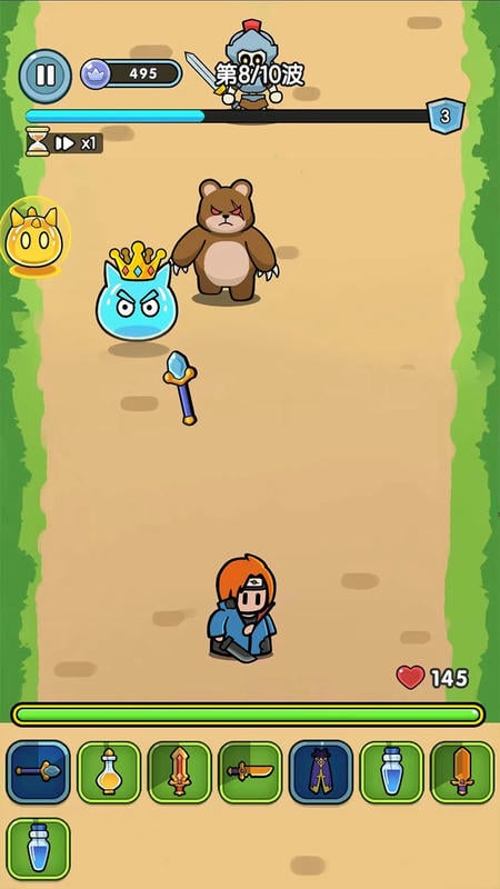 背包勇者无限金币版 v0.0.21 安卓版 3