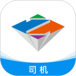 智通三千司机端app