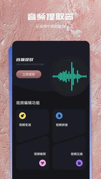 九幺手机版app v1.5 安卓版 0
