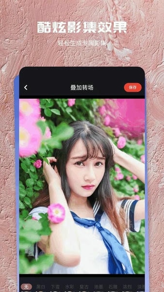 九幺手机版app v1.5 安卓版 2