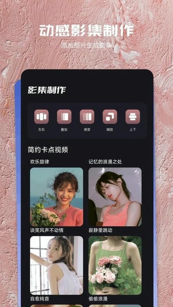 九幺手机版app 九幺免费解锁版下载