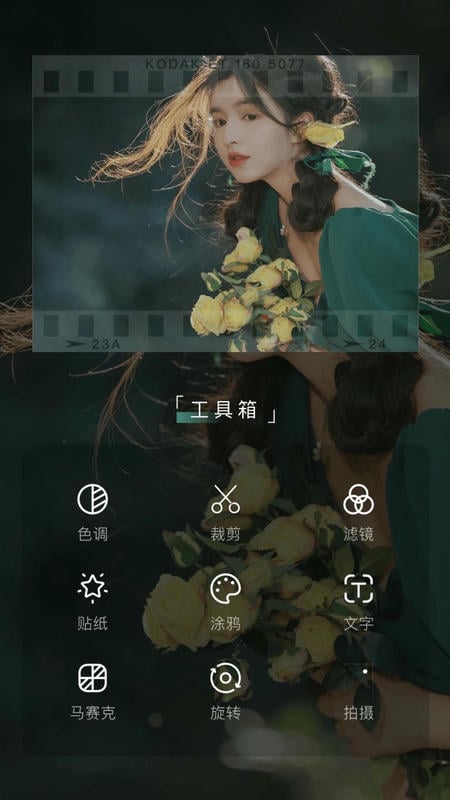 mm131最新版 mm131官方下载