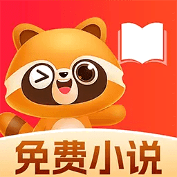 悟空免费听书app