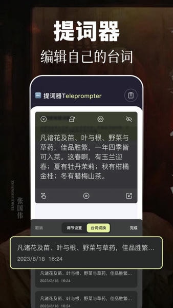 四虎影音播放器 四虎影音app下载