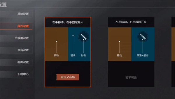 暗区突围国际服正版(Arena Breakout) 暗区突围国际服下载