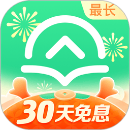 众安贷最新版