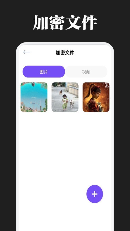 懂得影视播放器官方正版 v1.10 安卓版 0