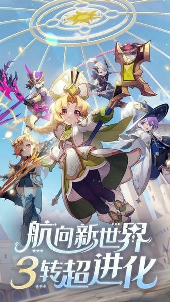 出发吧麦芬游戏 v1.1.1 安卓最新版 3