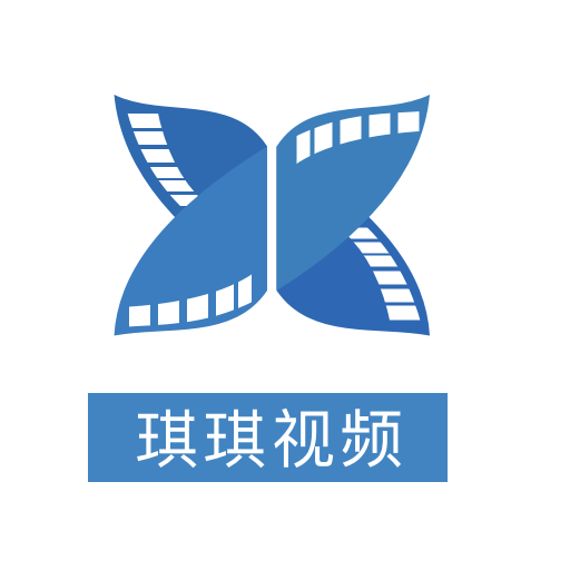 琪琪视频最新版