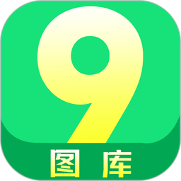 49图库app