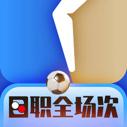 k球体育直播